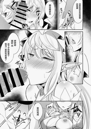 第102页图