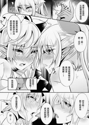 第105页图