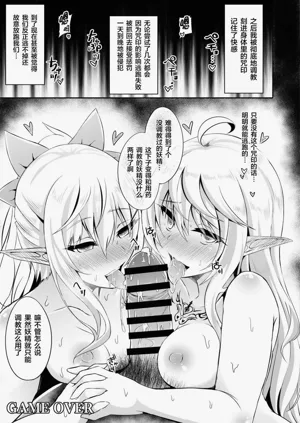 第110页图