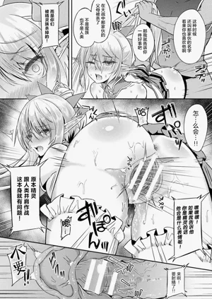 第122页图