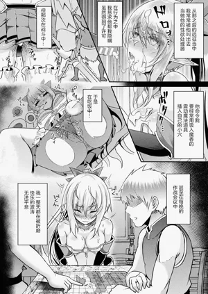 第124页图
