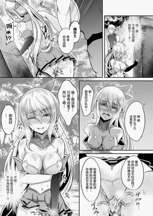第125页图