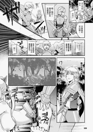 第126页图