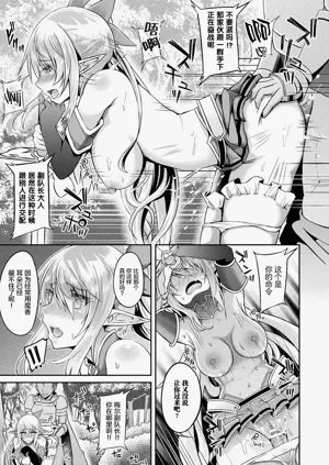 第127页图