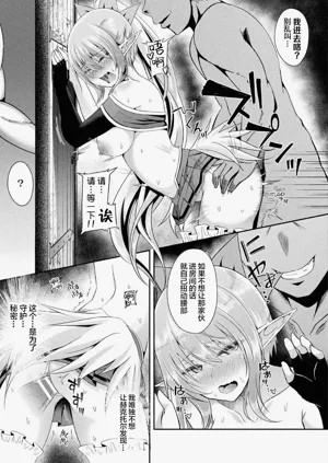 第143页图