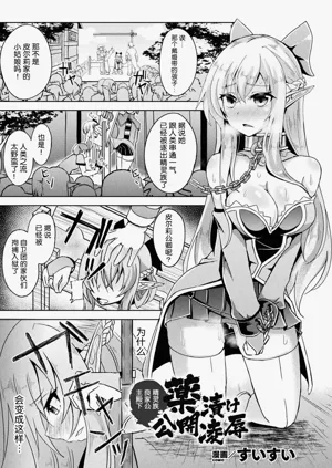 第147页图