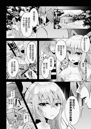 第148页图