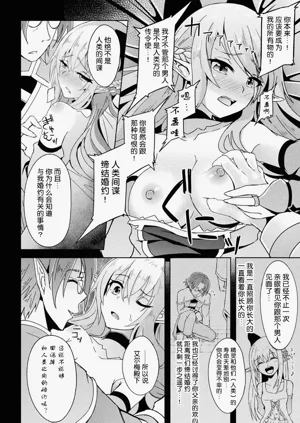 第150页图