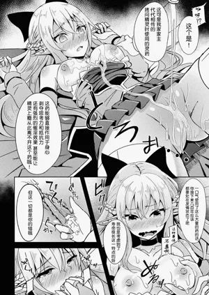 第152页图