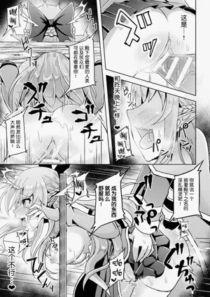 第161页图