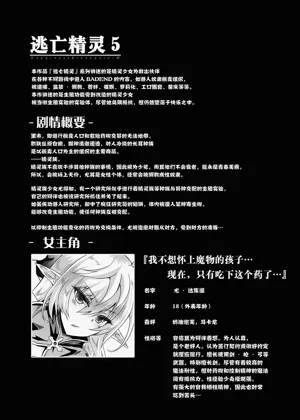 第166页图