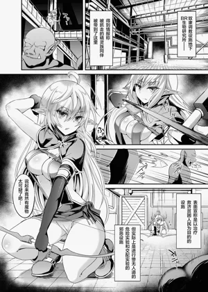 第167页图