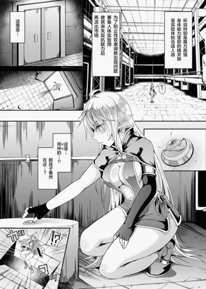 第168页图
