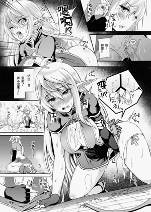 第170页图