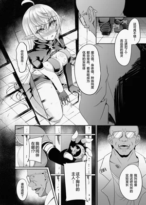 第171页图