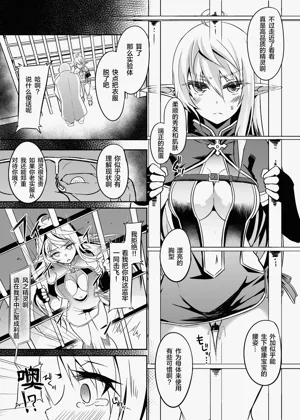 第172页图