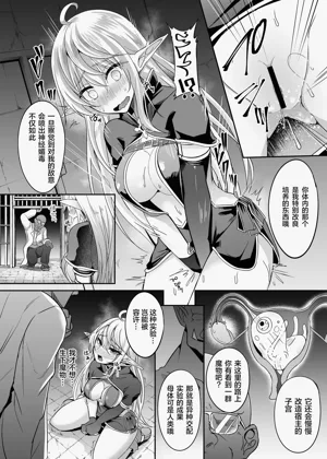 第173页图