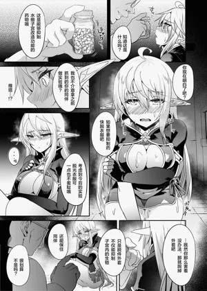 第174页图