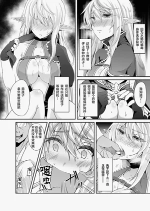 第175页图