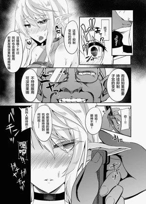 第176页图