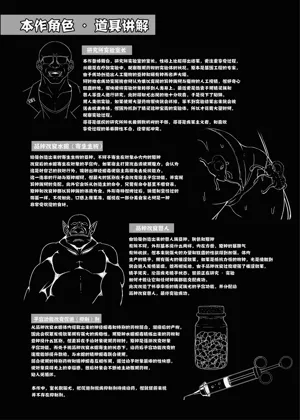 第189页图
