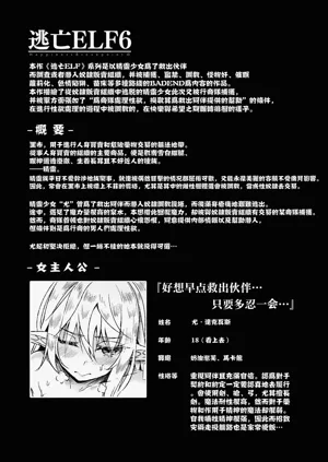 第195页图