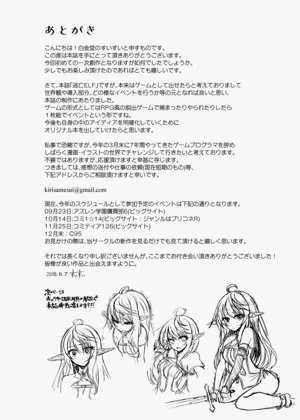第21页图