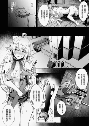 第212页图