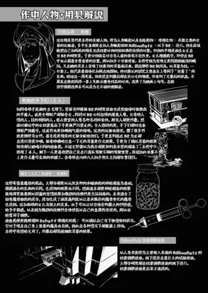 第218页图