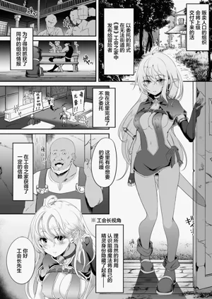 第224页图