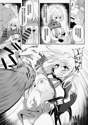 第225页图