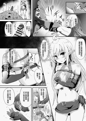 第226页图