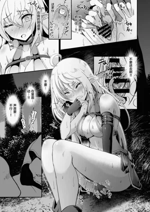 第229页图