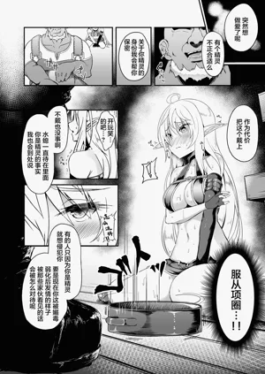 第232页图