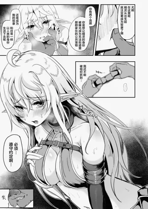 第233页图