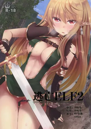 第26页图
