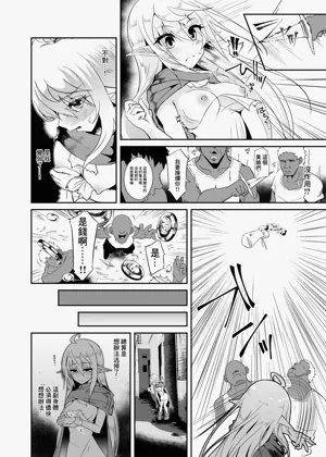 第260页图