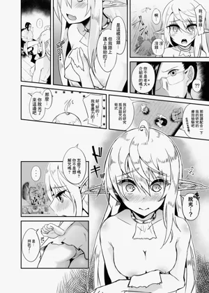 第262页图
