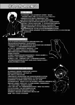 第276页图