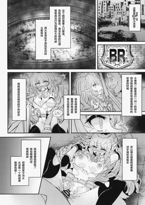 第28页图