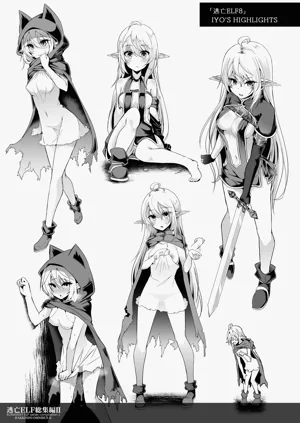 第280页图
