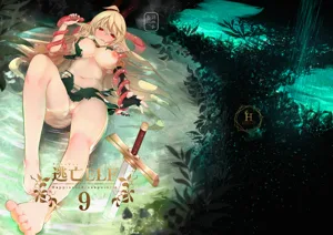 第281页图