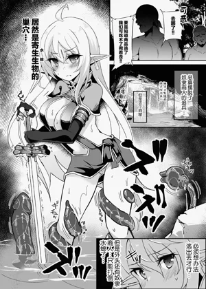 第283页图