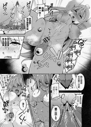 第292页图