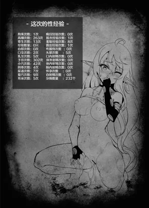 第294页图
