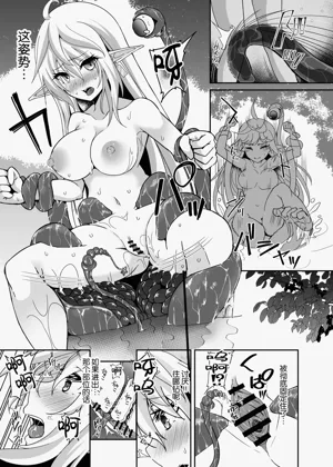 第296页图