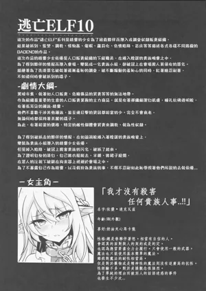 第308页图