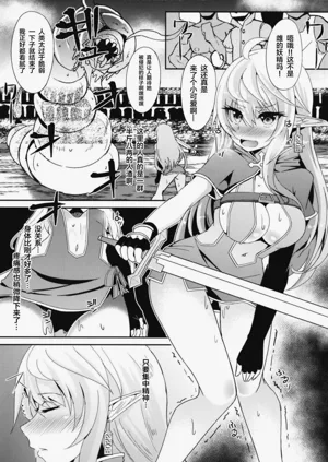 第31页图