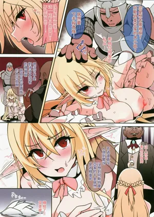 第314页图