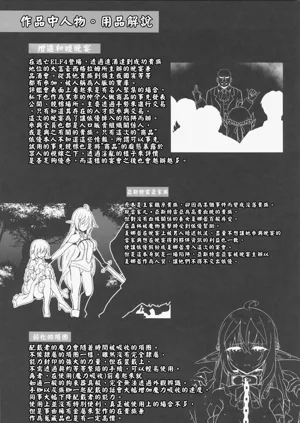 第329页图